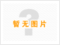匯東國(guó)際新聞動(dòng)態(tài)